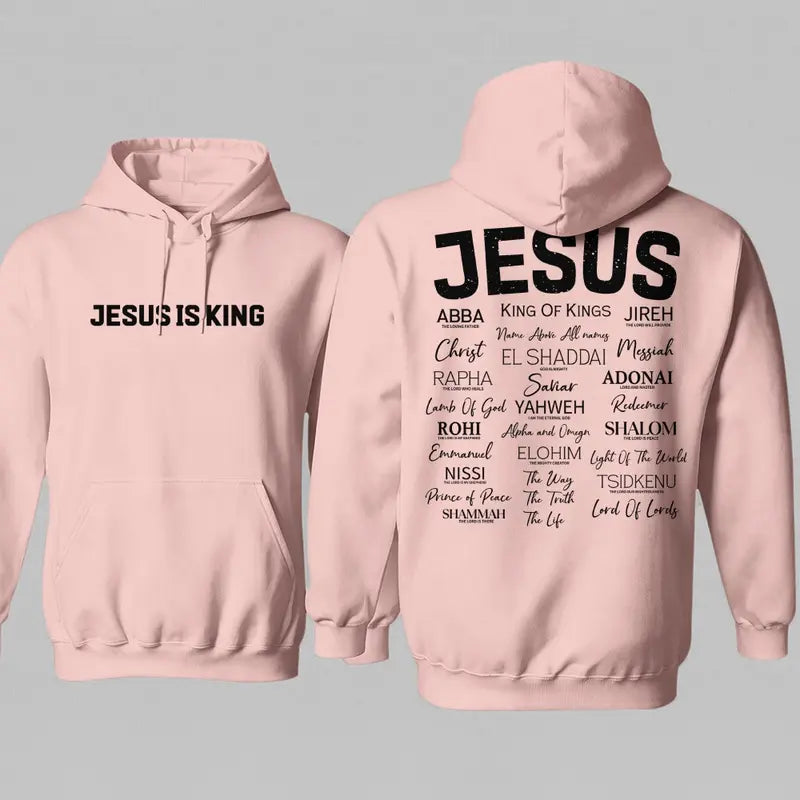 Jesus Is King Names of God T-Shirt/Sweatshirt/Hoodie