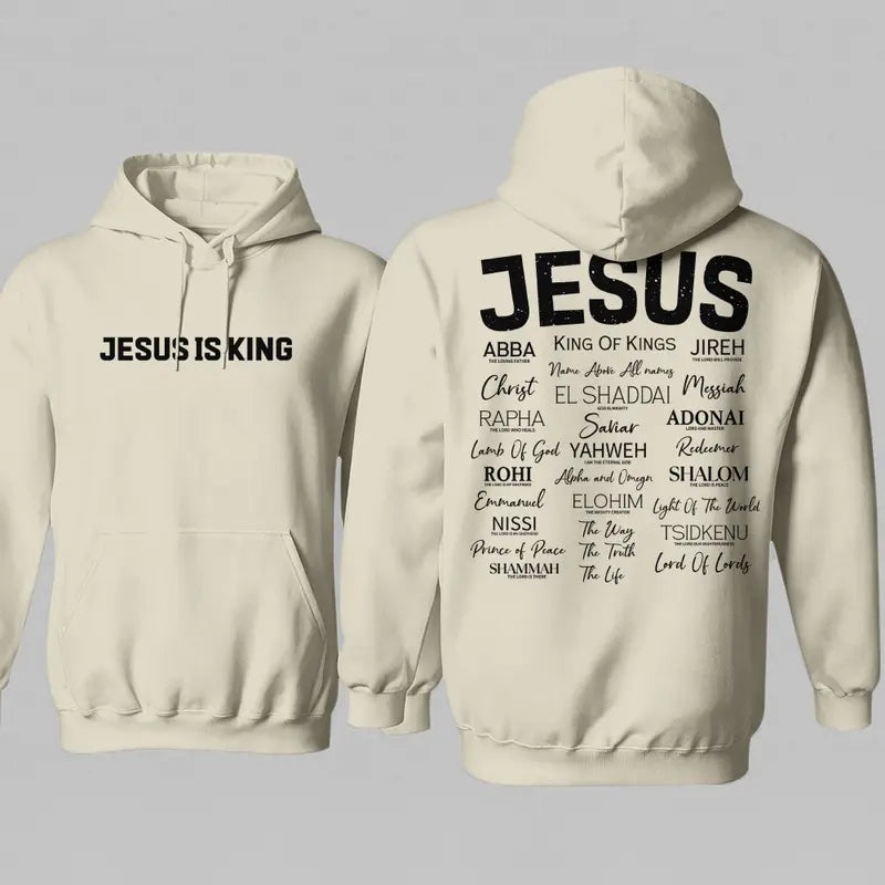 Jesus Is King Names of God T-Shirt/Sweatshirt/Hoodie