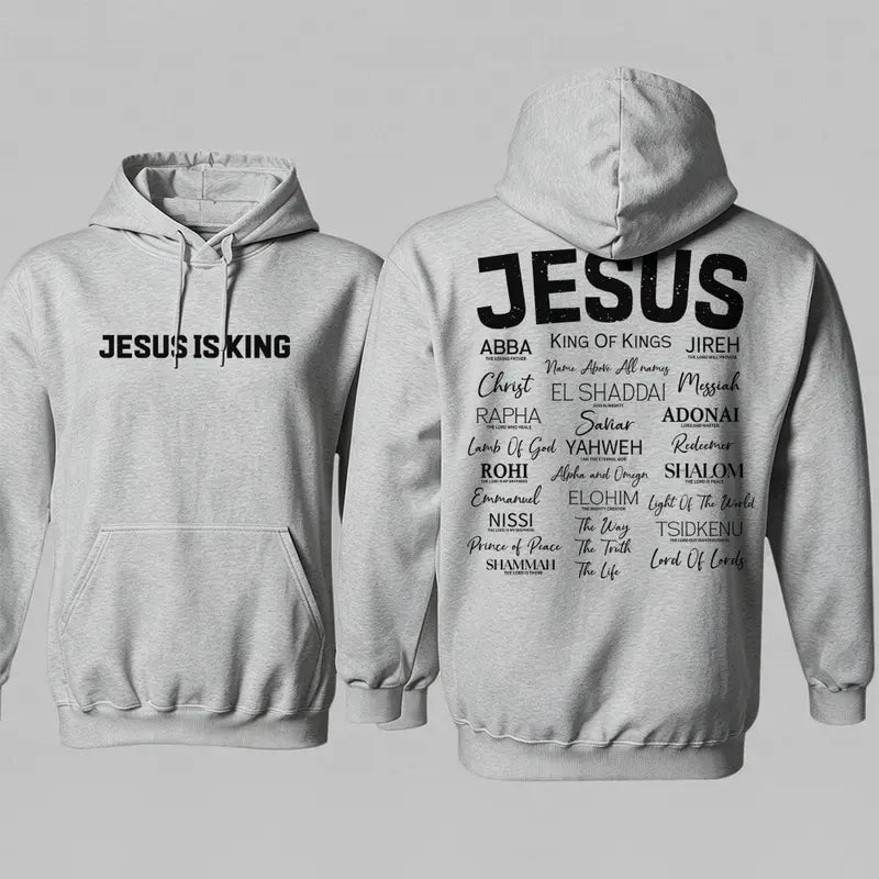 Jesus Is King Names of God T-Shirt/Sweatshirt/Hoodie